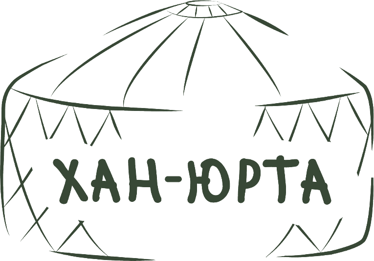 Хан-Юрта